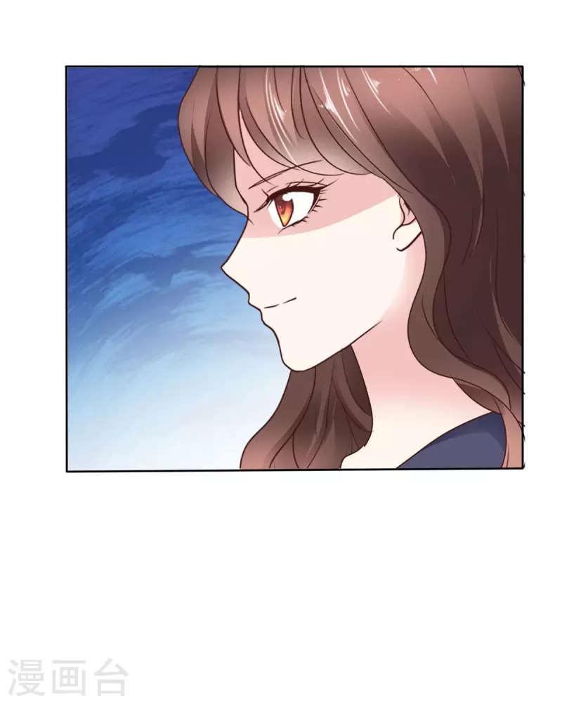 第25话 总裁爬窗-第27话