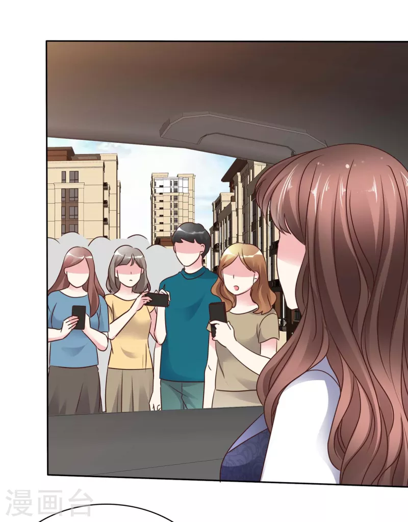 第25话 总裁爬窗-第27话