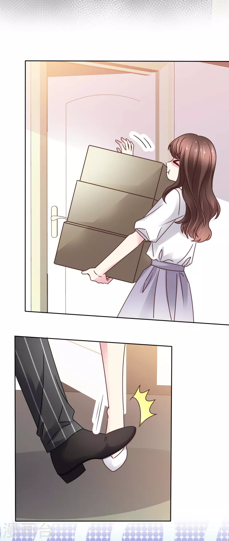 第33话 鱼儿上钩了-第35话