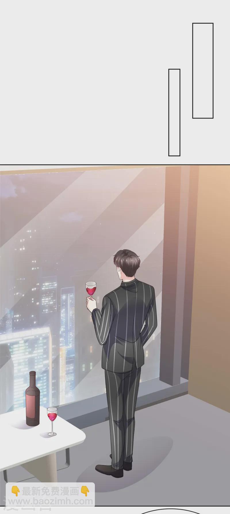 第40话 喜欢一个人是什么感觉-第43话