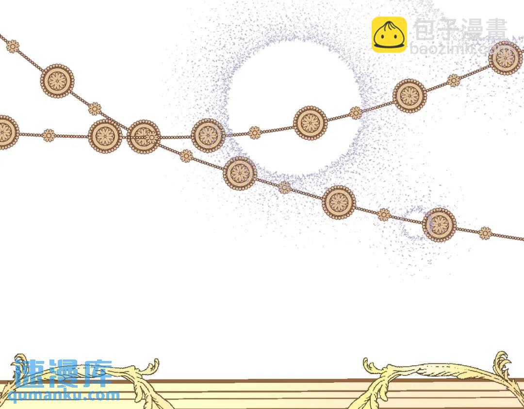 09 讨好(1/3)-第11话