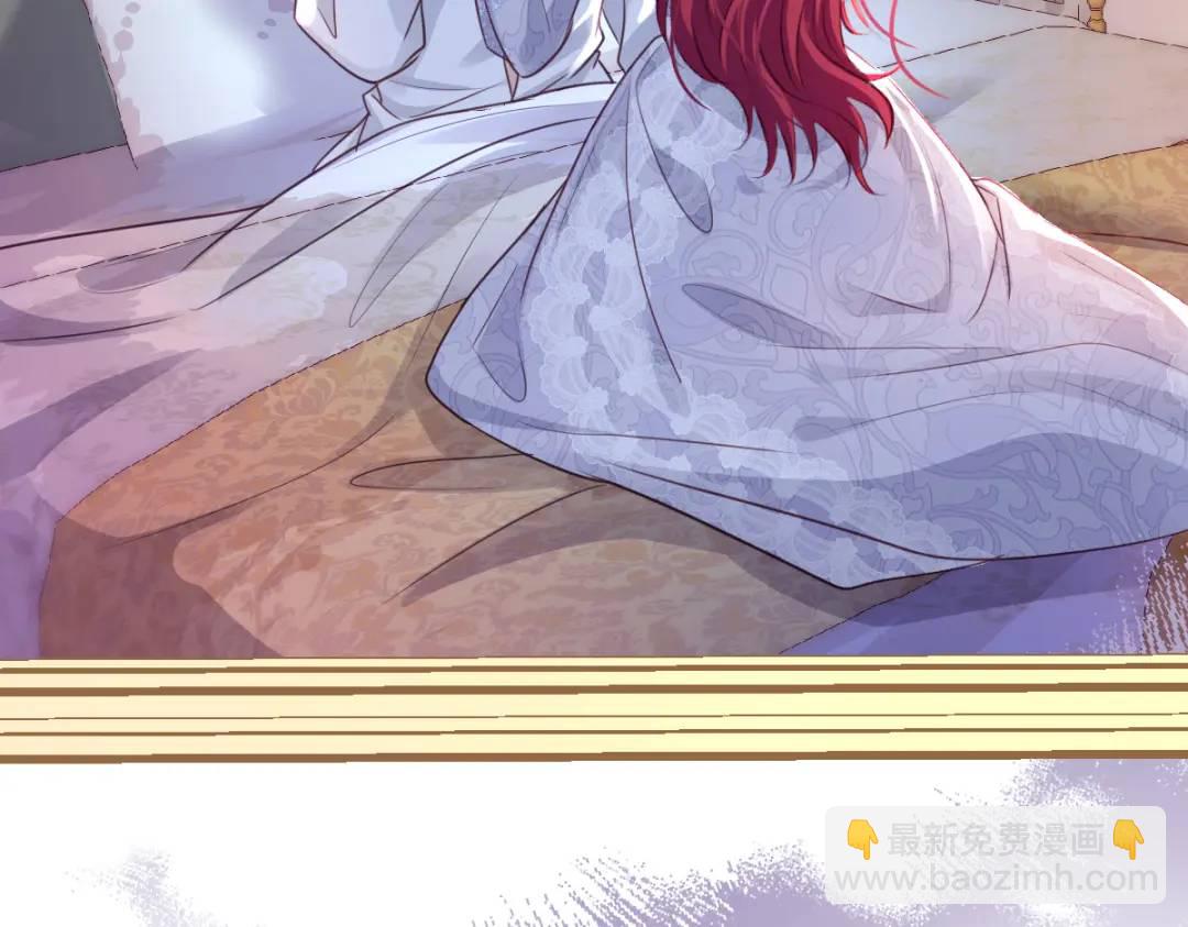 09 讨好(1/3)-第11话