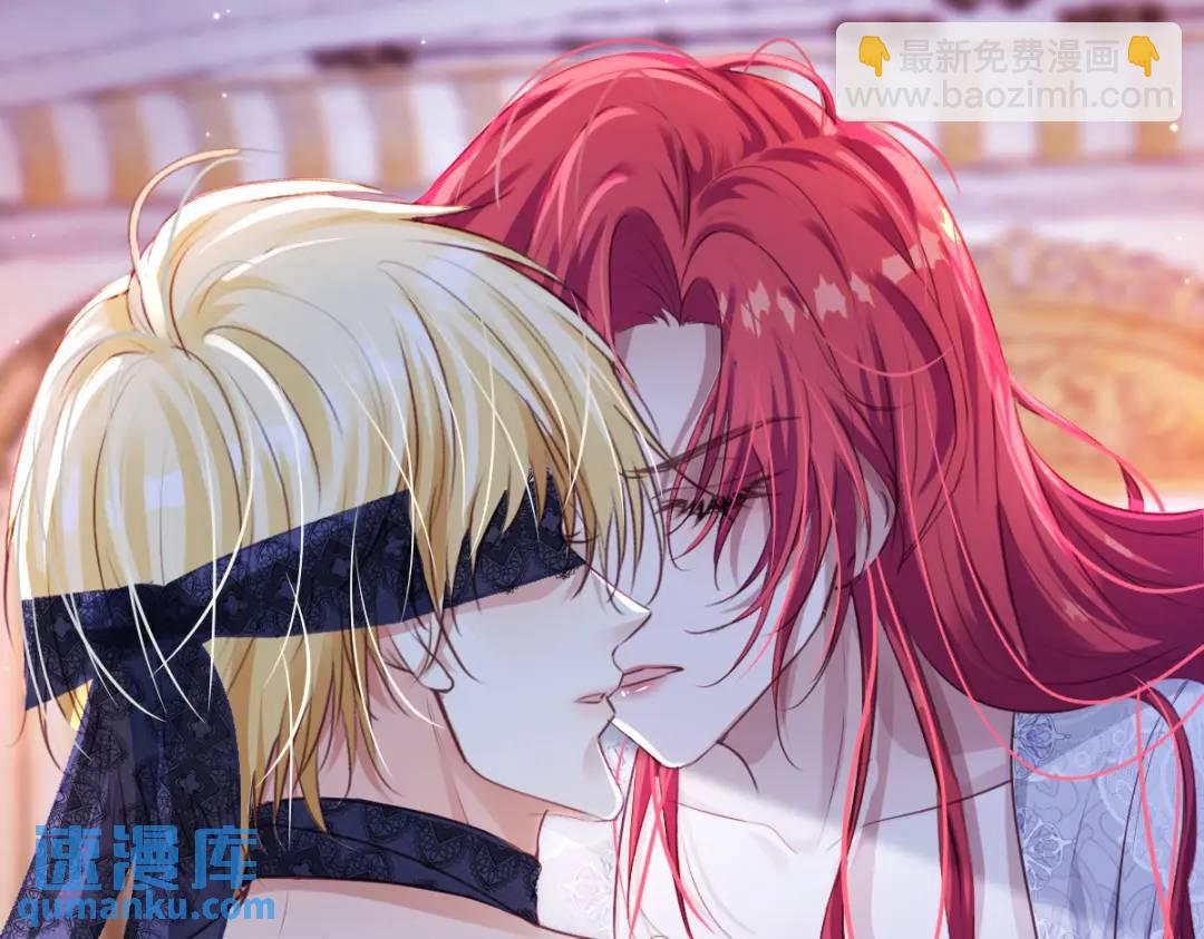 09 讨好(1/3)-第11话