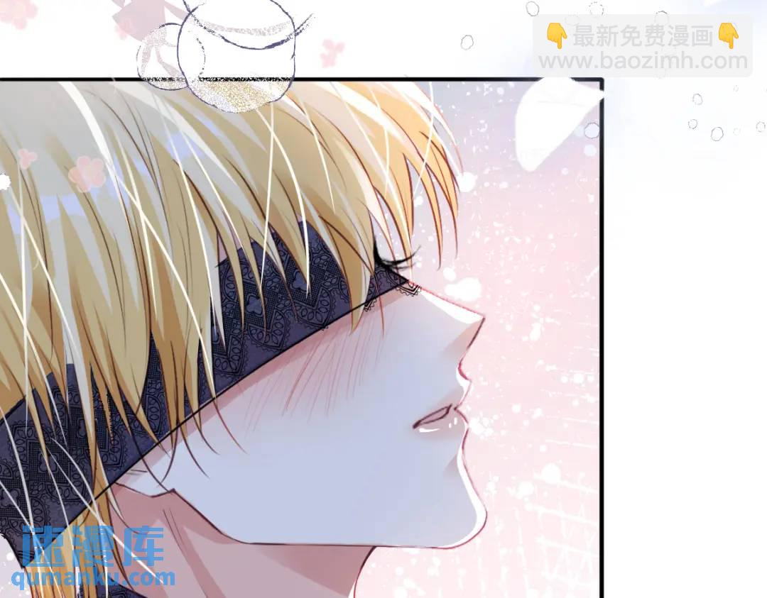 09 讨好(1/3)-第11话