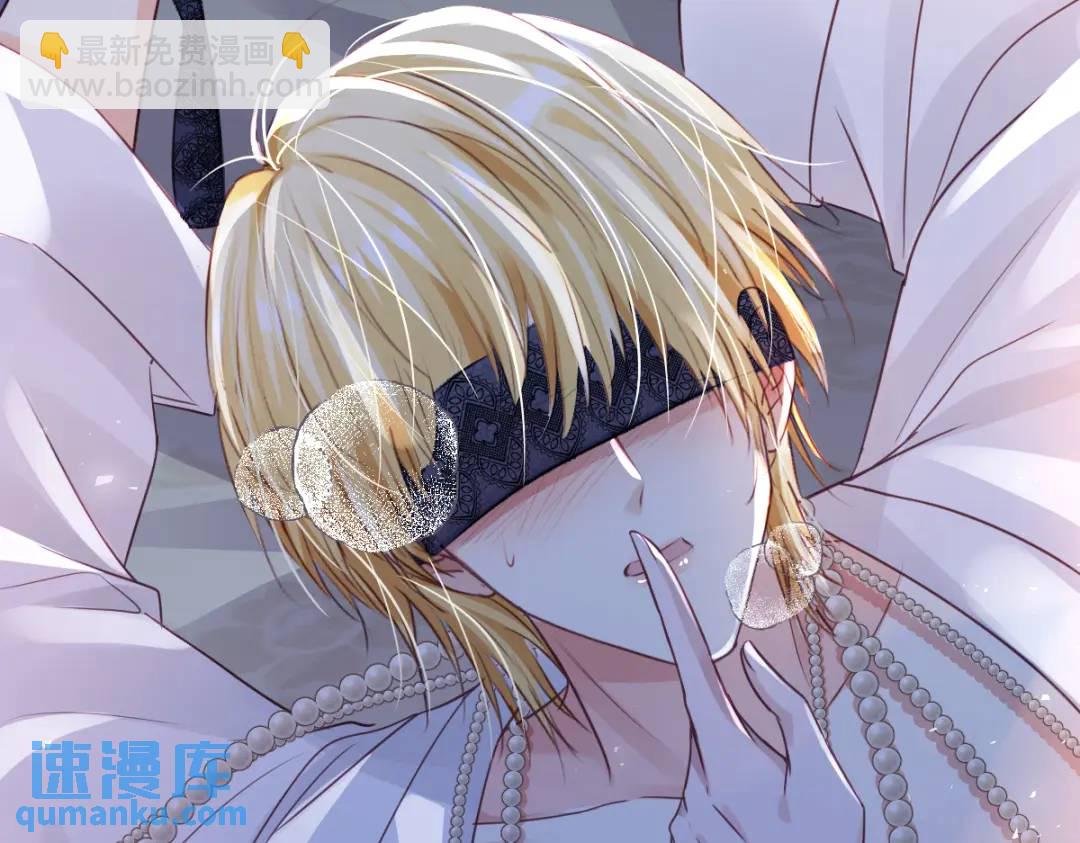 09 讨好(1/3)-第11话