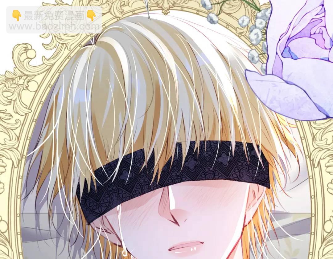 09 讨好(1/3)-第11话