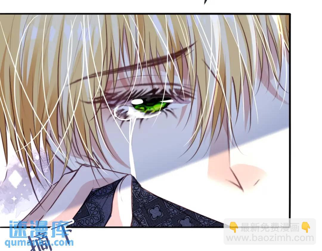 09 讨好(1/3)-第11话