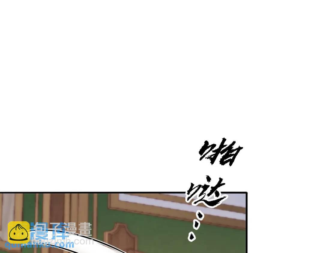 11 我必须要争(1/3)-第13话