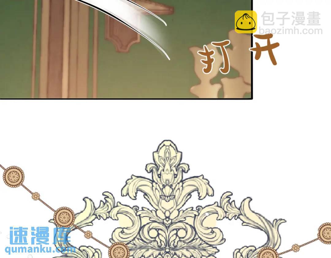 11 我必须要争(1/3)-第13话