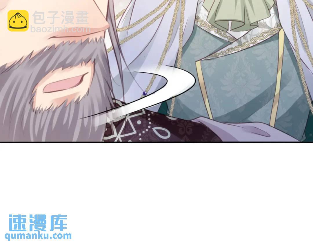 11 我必须要争(1/3)-第13话