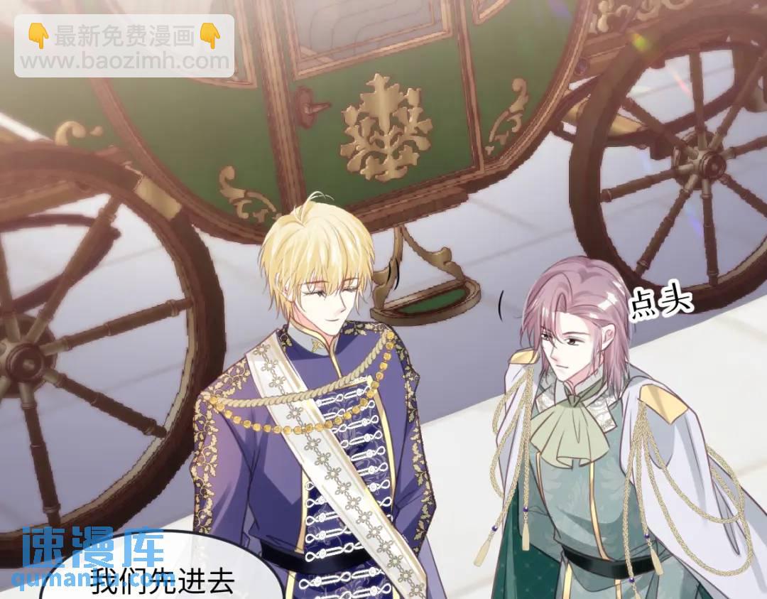 11 我必须要争(1/3)-第13话