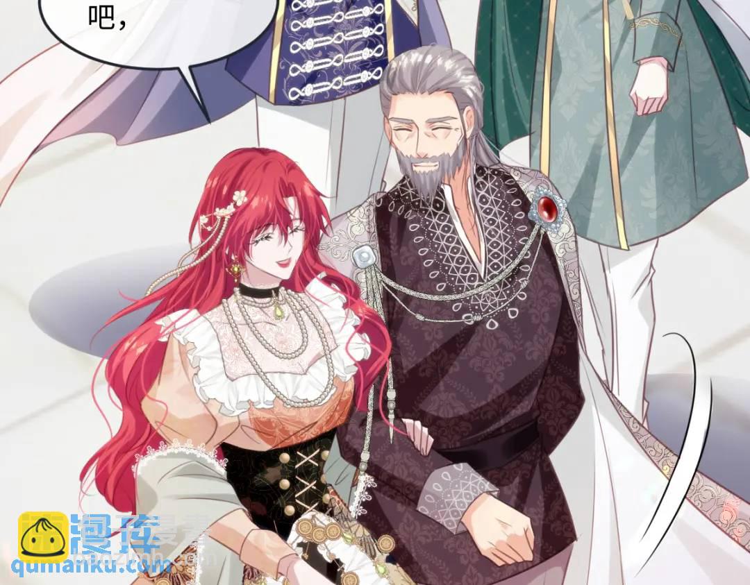 11 我必须要争(1/3)-第13话