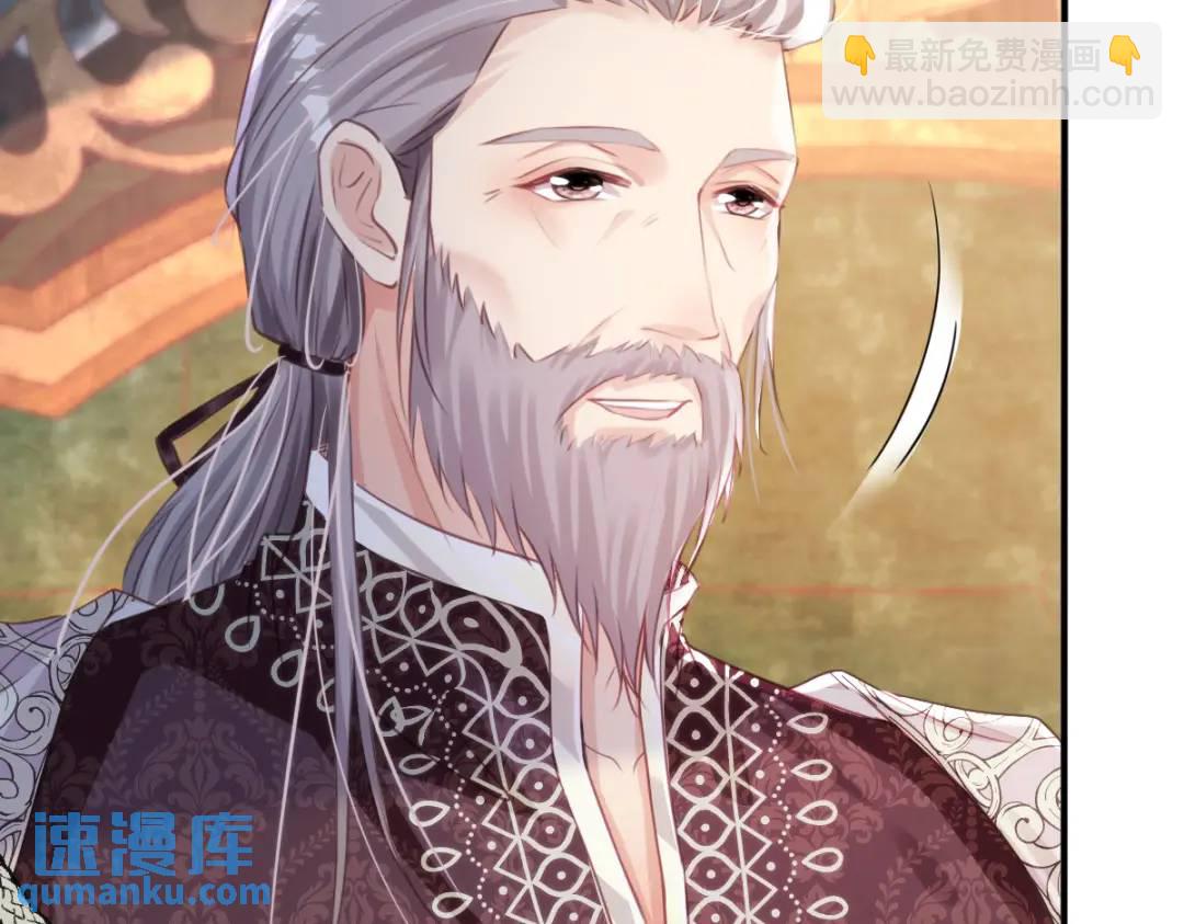 11 我必须要争(1/3)-第13话