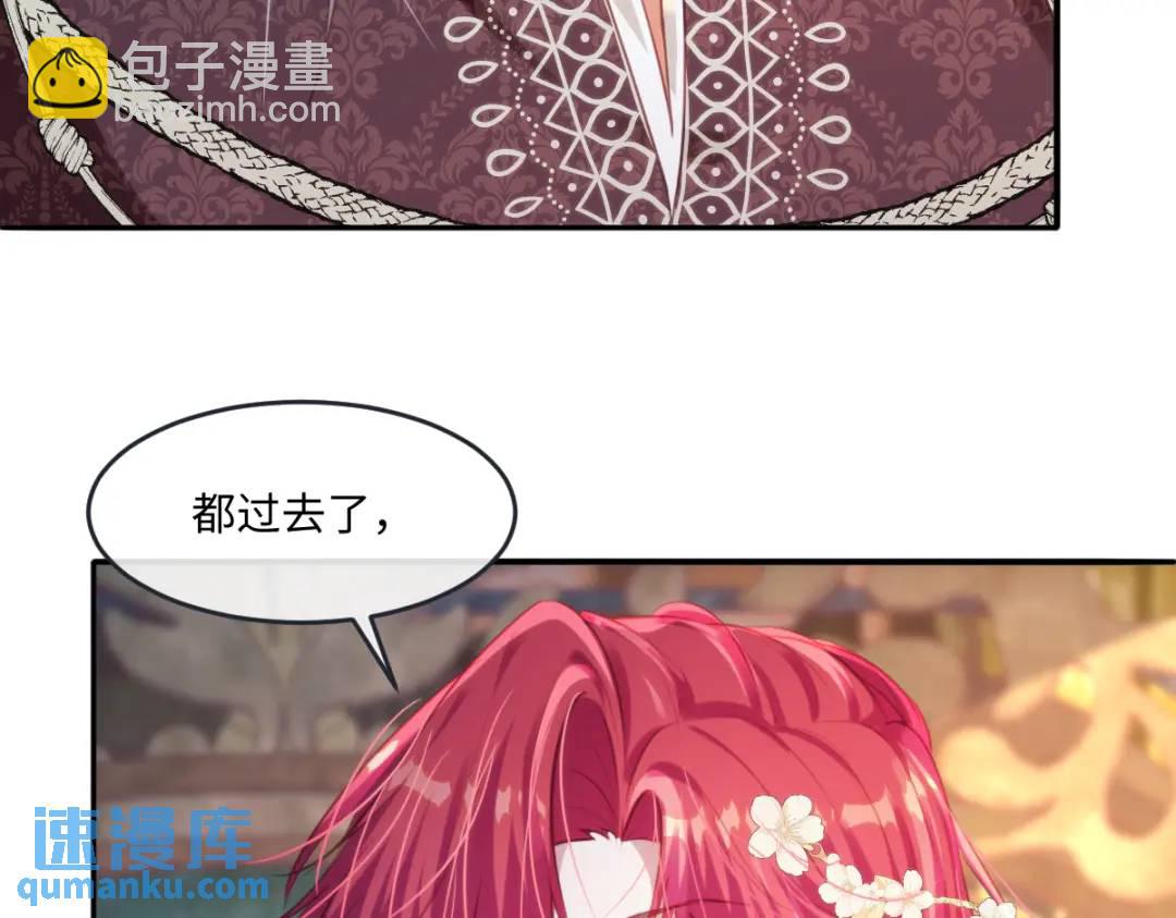 11 我必须要争(1/3)-第13话