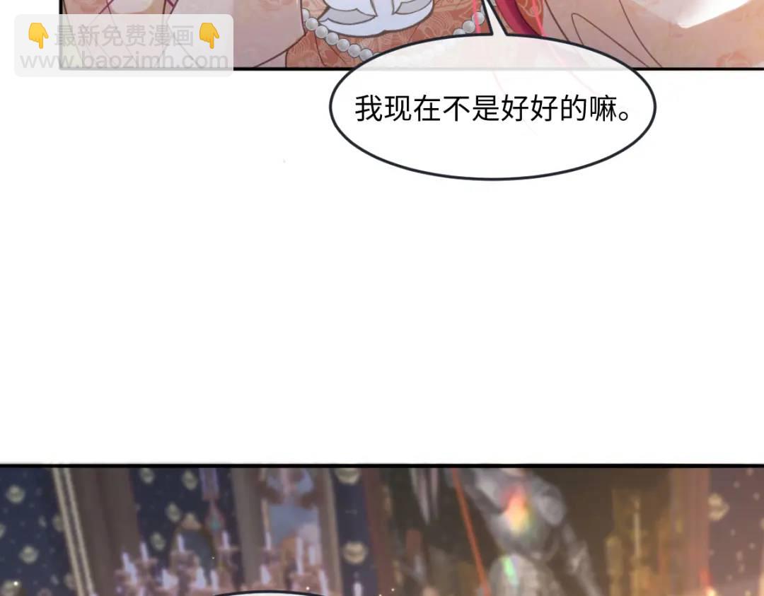 11 我必须要争(1/3)-第13话