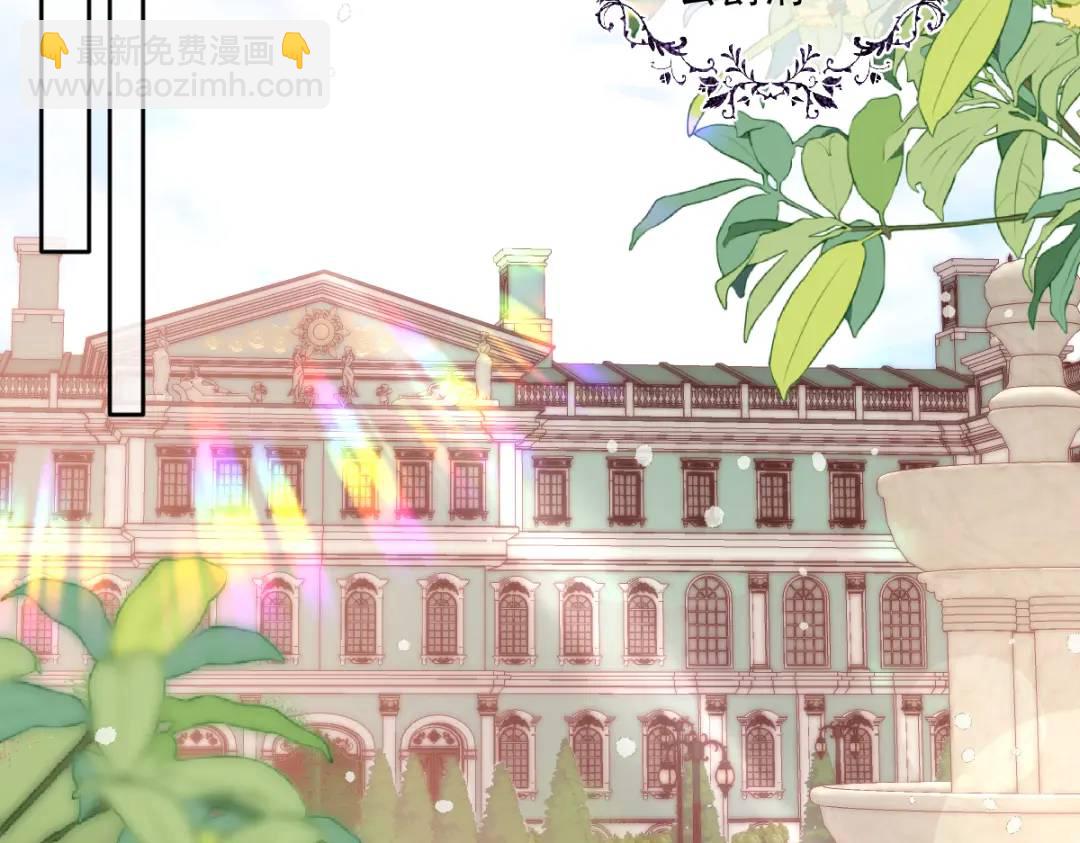 11 我必须要争(1/3)-第13话