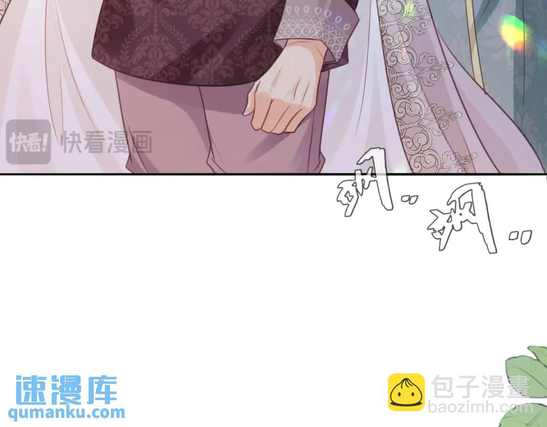 11 我必须要争(1/3)-第13话