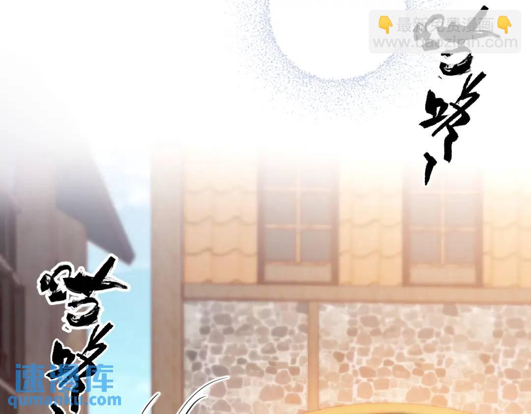 15 是个好人呢(1/3)-第17话