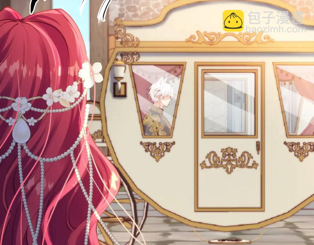 15 是个好人呢(1/3)-第17话