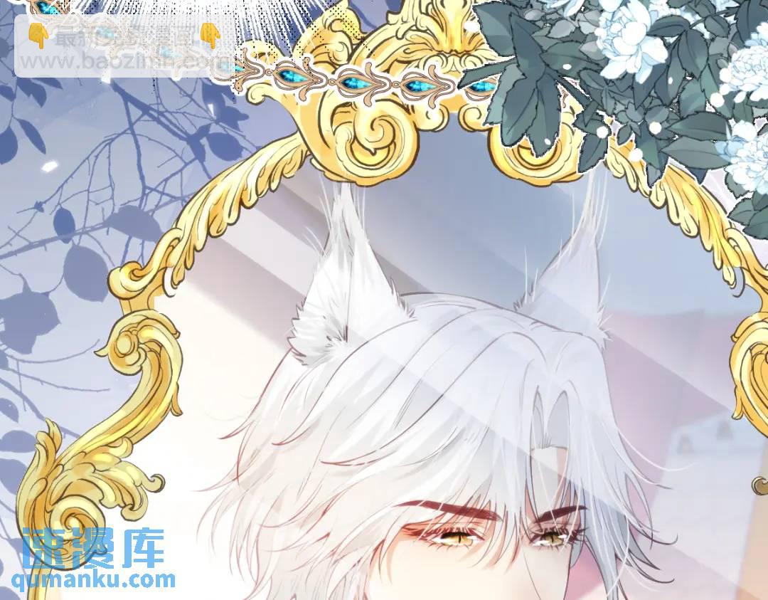 15 是个好人呢(1/3)-第17话