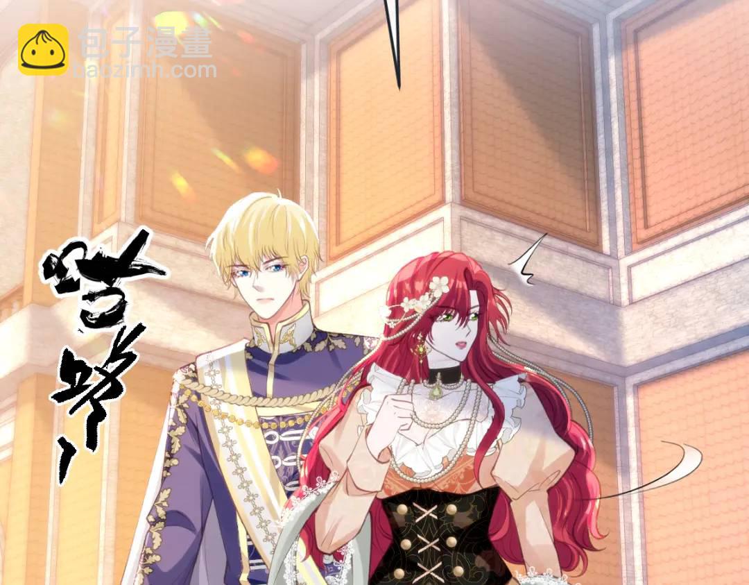 15 是个好人呢(1/3)-第17话