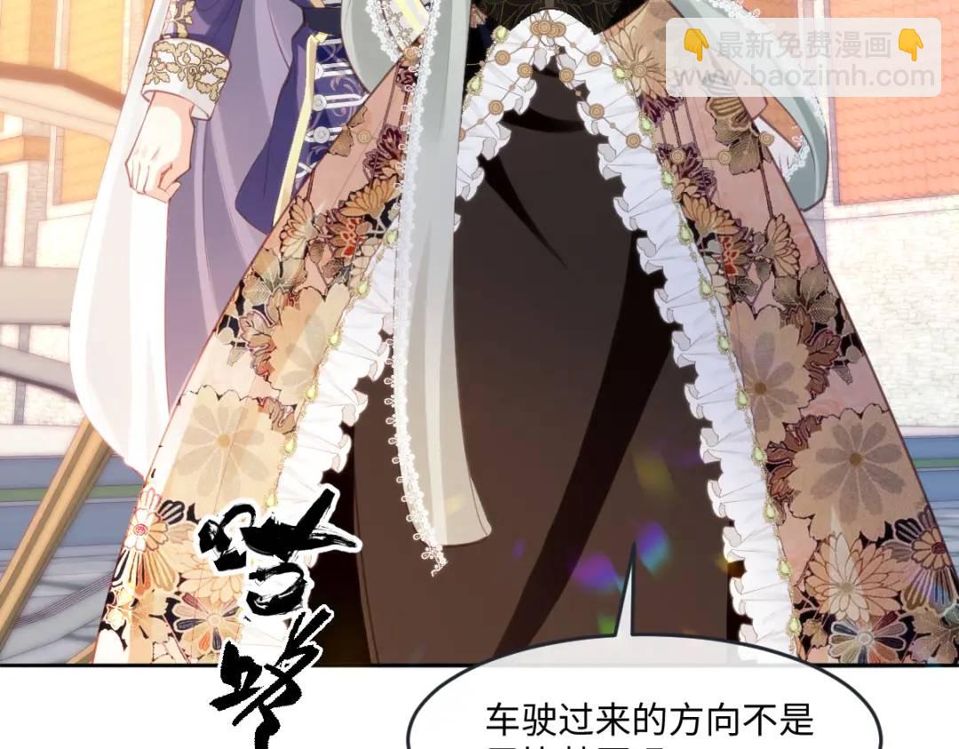 15 是个好人呢(1/3)-第17话