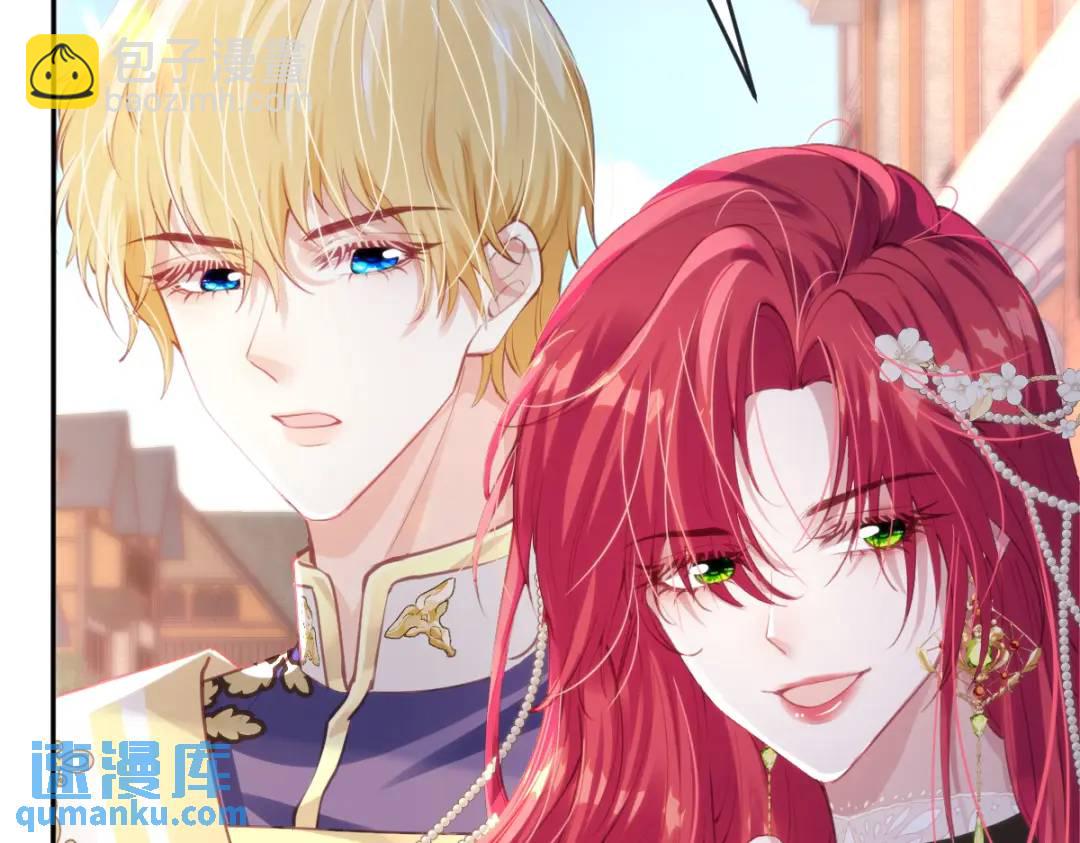 15 是个好人呢(1/3)-第17话