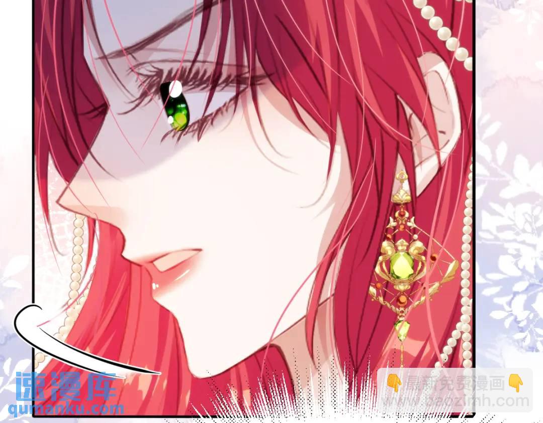 15 是个好人呢(1/3)-第17话