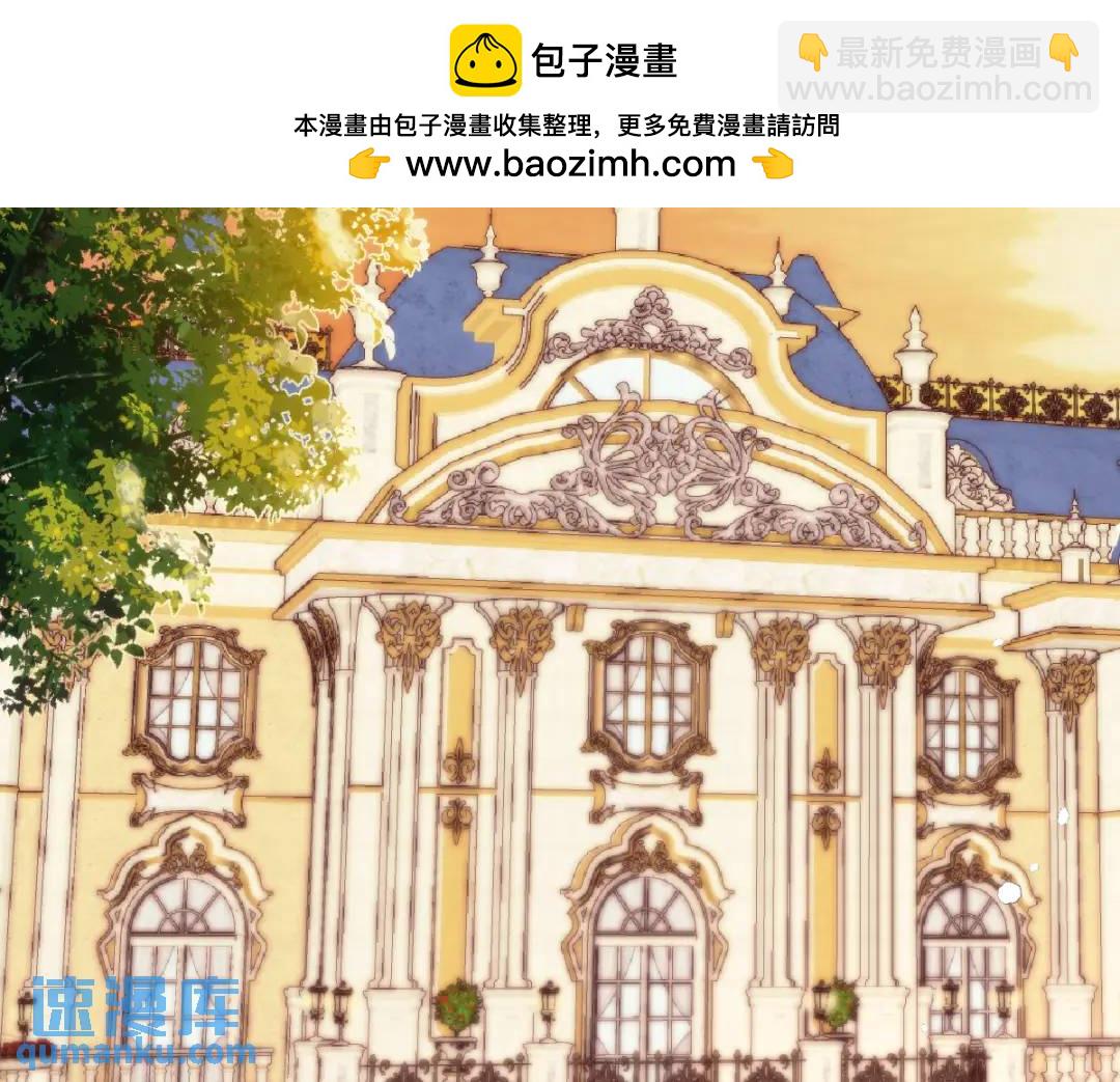 15 是个好人呢(1/3)-第17话