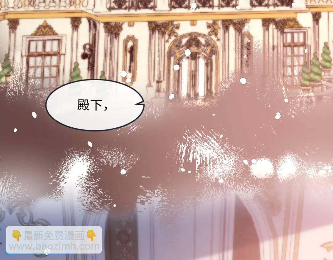 15 是个好人呢(1/3)-第17话