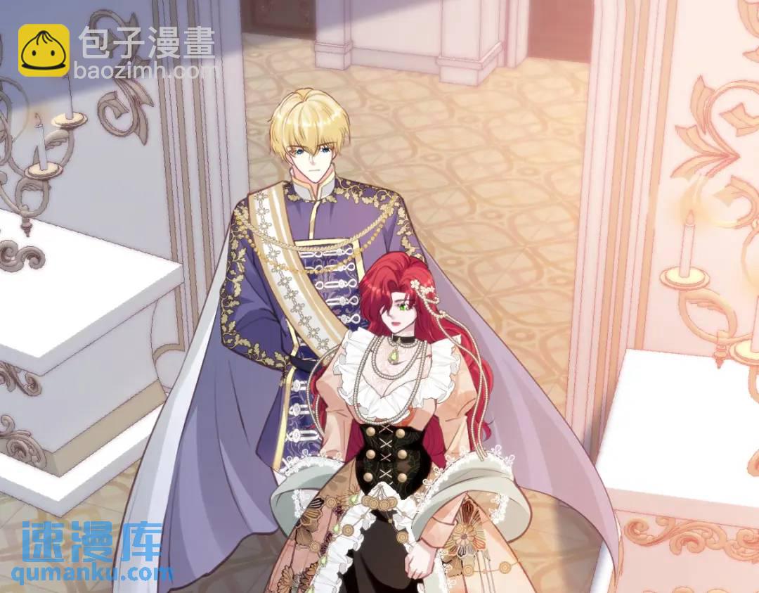 15 是个好人呢(1/3)-第17话