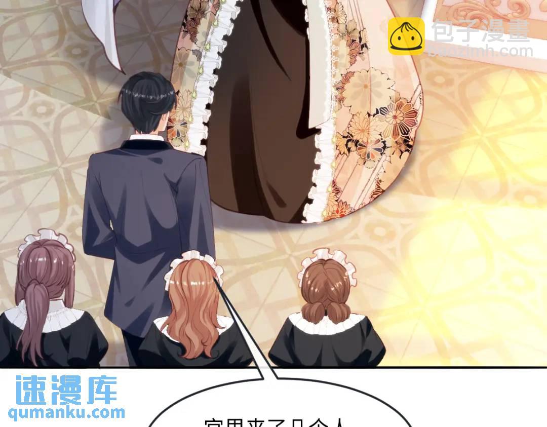 15 是个好人呢(1/3)-第17话