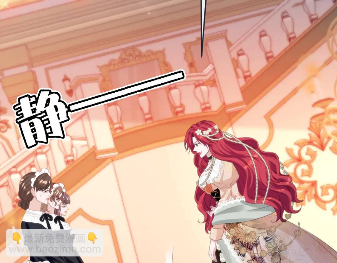 15 是个好人呢(1/3)-第17话