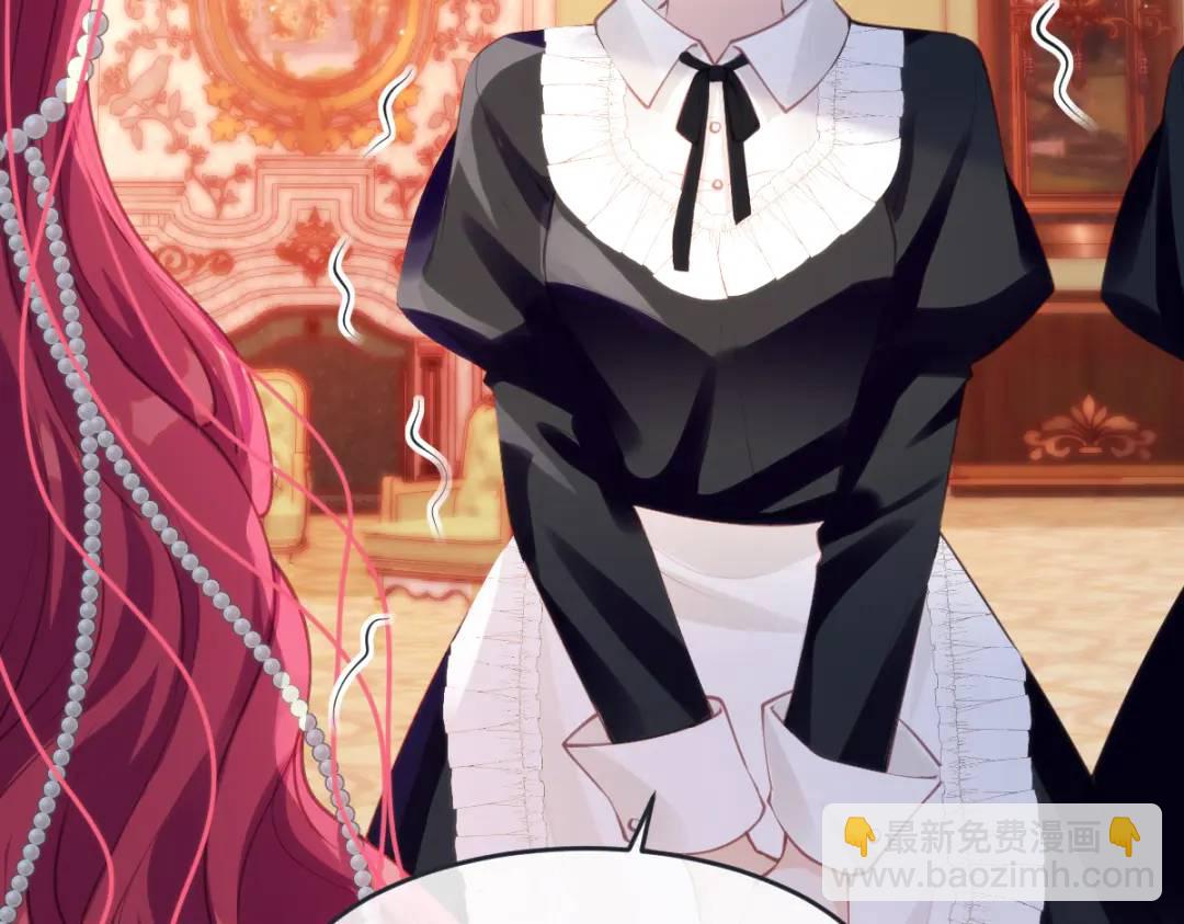 15 是个好人呢(1/3)-第17话