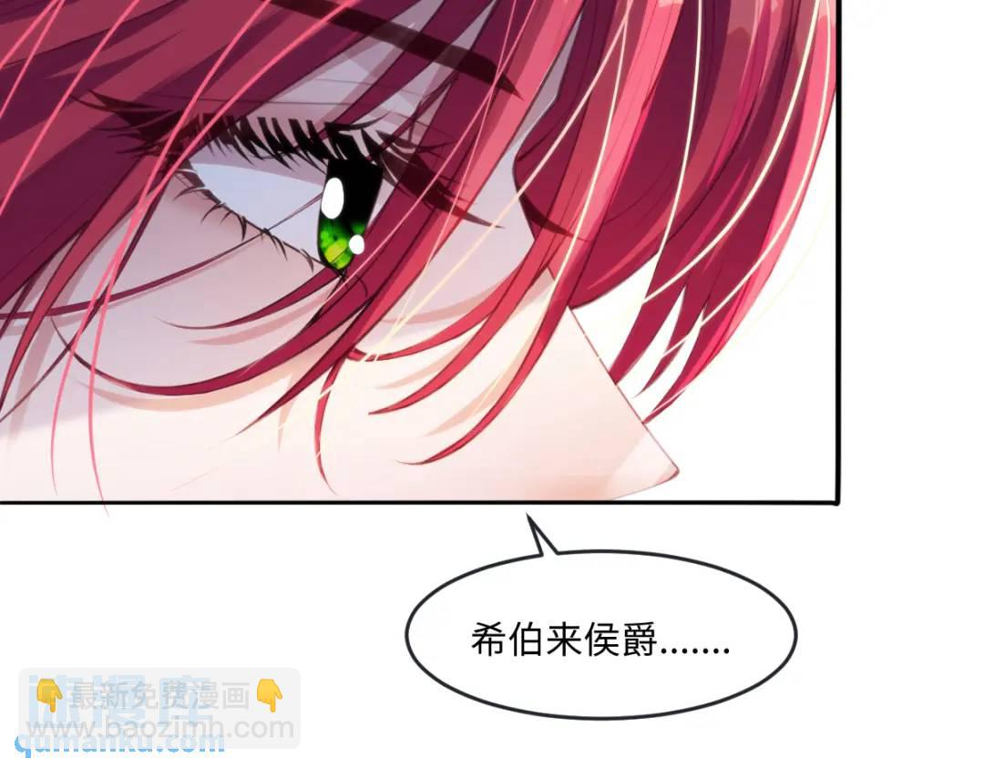 15 是个好人呢(1/3)-第17话