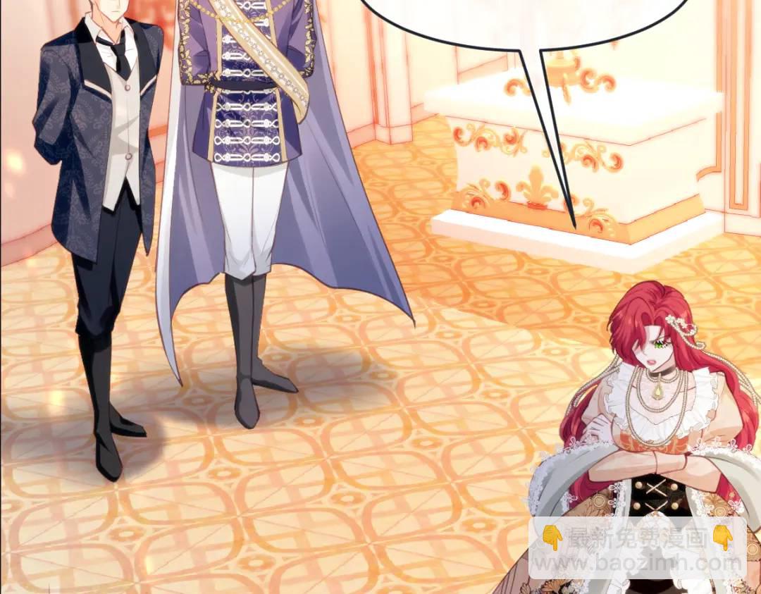 15 是个好人呢(1/3)-第17话