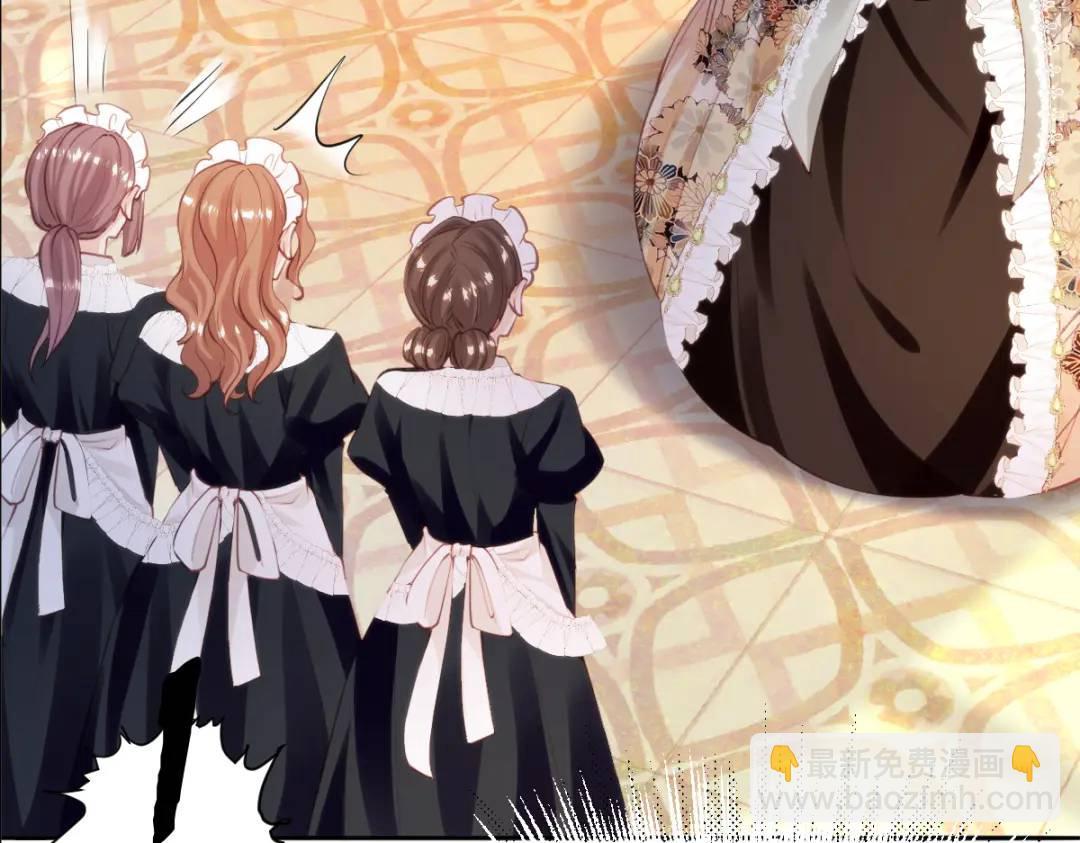 15 是个好人呢(1/3)-第17话