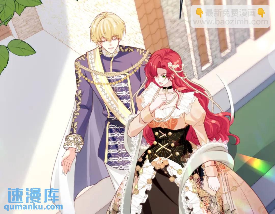 15 是个好人呢(1/3)-第17话