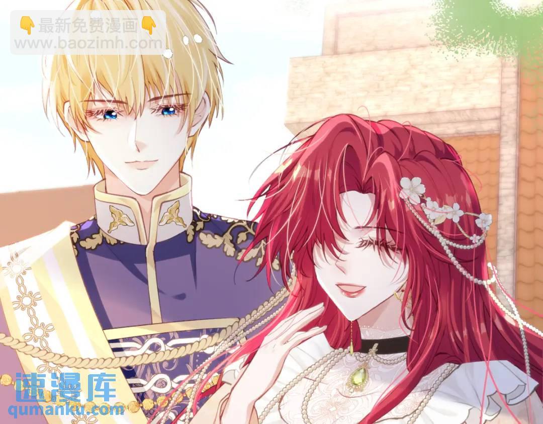 15 是个好人呢(1/3)-第17话