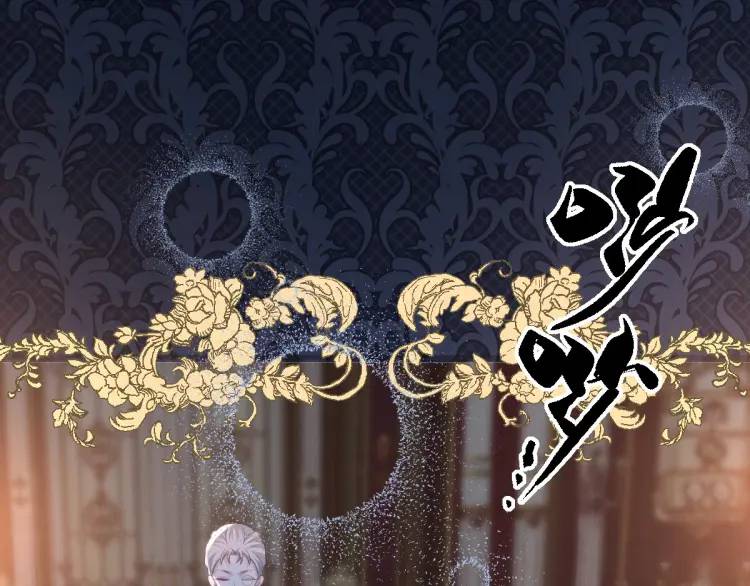 17 莉拉的处境(1/3)-第19话