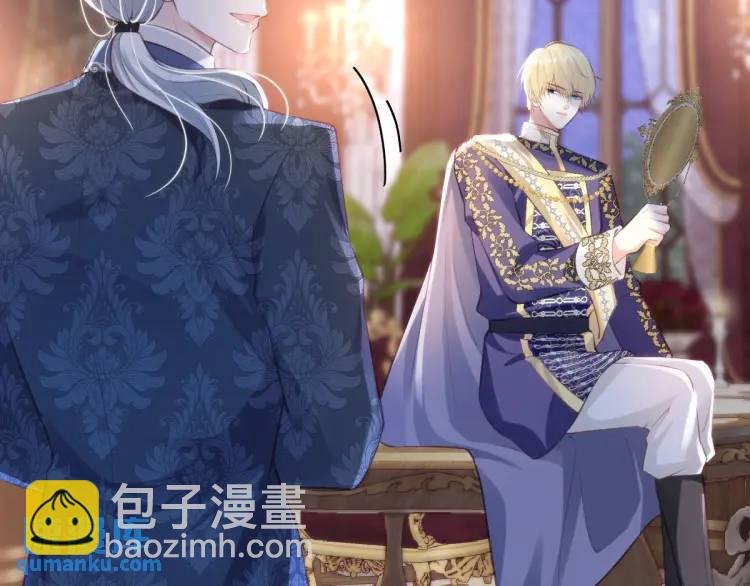 17 莉拉的处境(1/3)-第19话