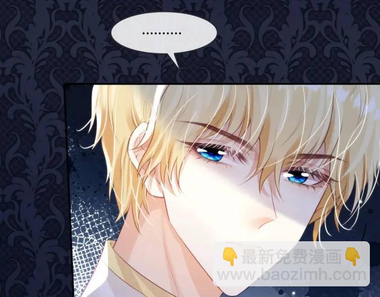 17 莉拉的处境(1/3)-第19话