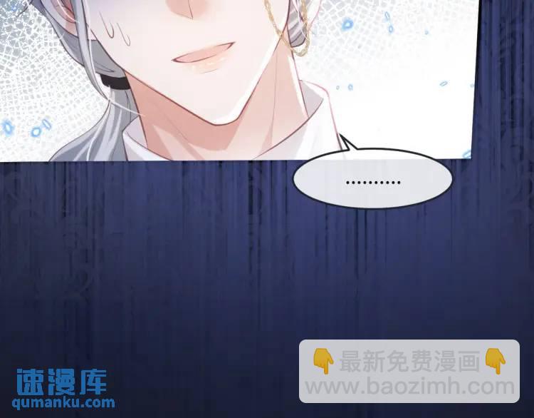 17 莉拉的处境(1/3)-第19话