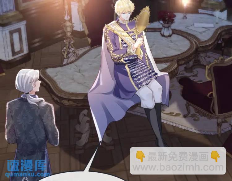 17 莉拉的处境(1/3)-第19话