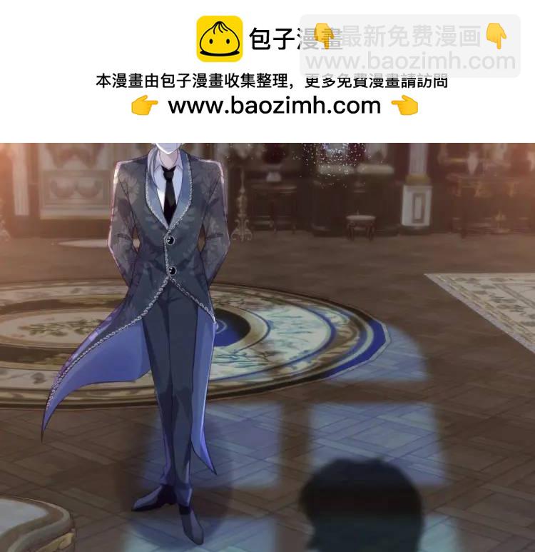 17 莉拉的处境(1/3)-第19话