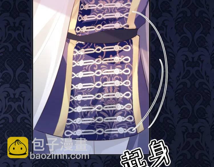 17 莉拉的处境(1/3)-第19话