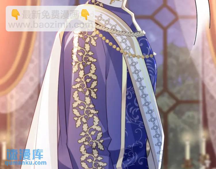 17 莉拉的处境(1/3)-第19话