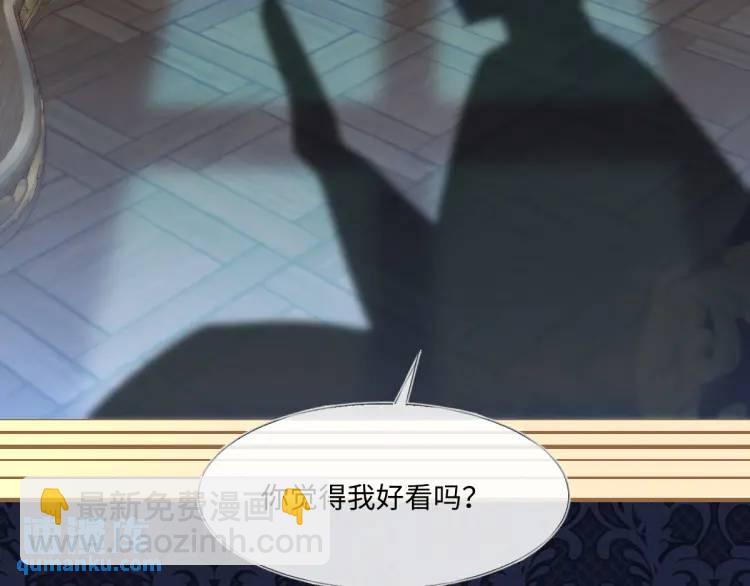 17 莉拉的处境(1/3)-第19话