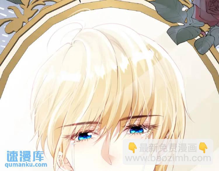 17 莉拉的处境(1/3)-第19话