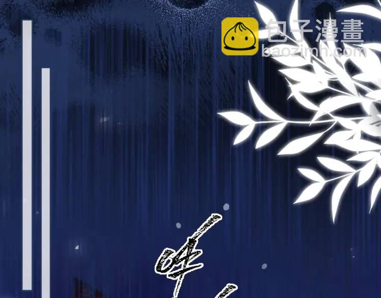 17 莉拉的处境(1/3)-第19话